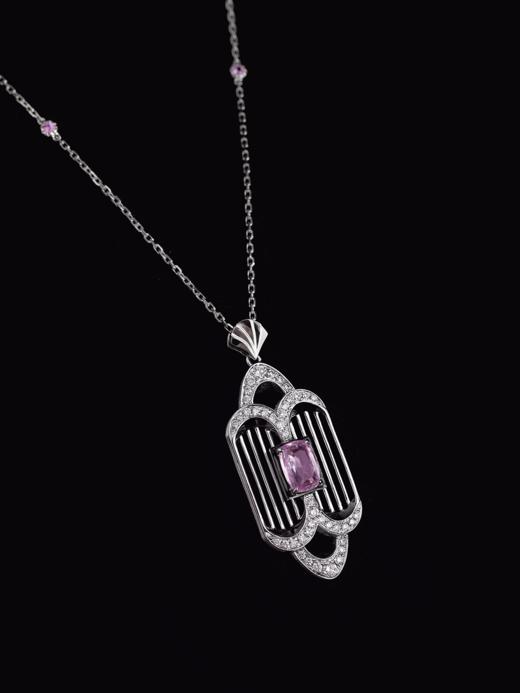 LUCINE高级珠宝｜《曼哈顿》系列 克莱斯勒粉蓝宝吊坠（不含链） 商品图3