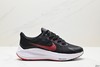 耐克Nike Air Zoom Winflo 8网面透气休闲运动跑步鞋CW3421-104男鞋 商品缩略图0