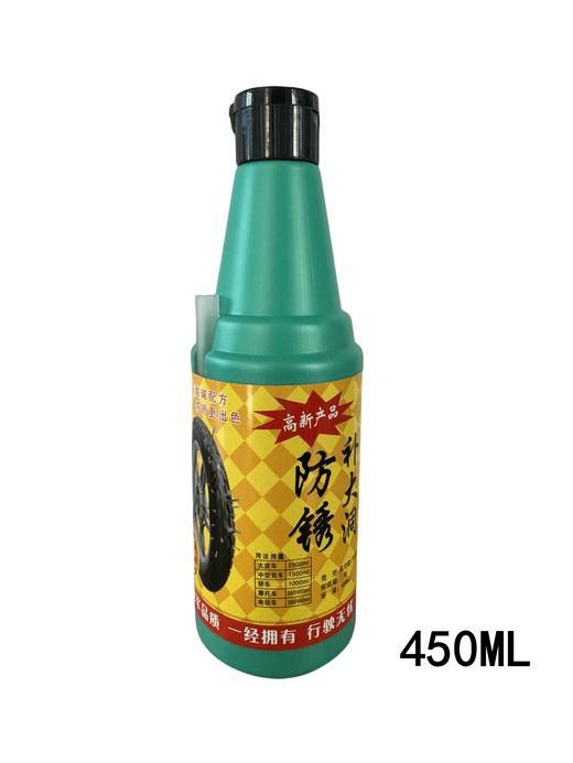 辇友自补液 商品图0