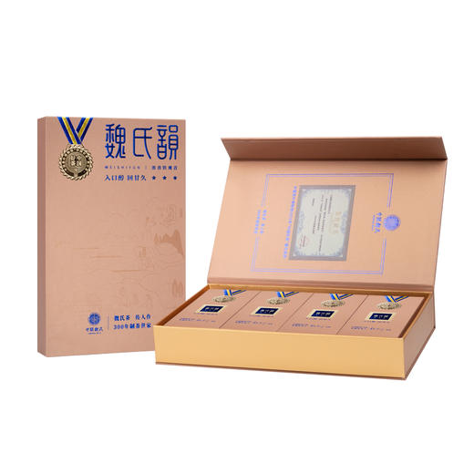 魏氏茶 魏氏韵三星 传统铁观音 魏氏嫡传300年制茶技艺 中国茶叶博物馆“中国好茶” 64g/盒（8克*8泡） 商品图4