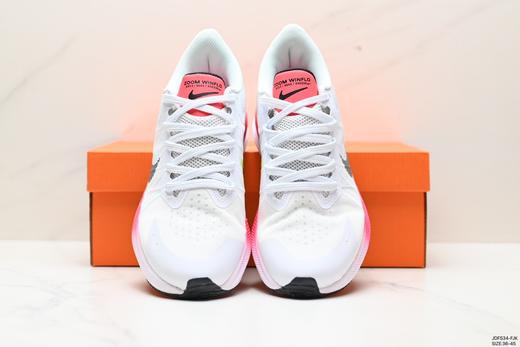 耐克Nike Air Zoom Winflo 8网面透气休闲运动跑步鞋CW3421-104男女鞋 商品图6