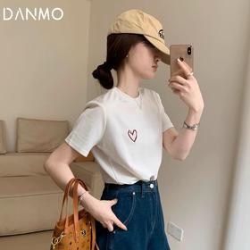 「99任选三件，单拍不发」DANMO纯棉重工刺绣T｜耐磨耐穿抗起球， 宽松显瘦（预售5天发货）