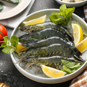 鲜京采 鲜冻大号黑虎虾 去冰净重2斤 31-40只/盒 斑节对虾 商品图0