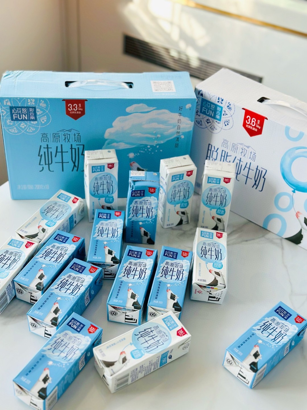 二店7f 望雪兰全脂&脱脂纯牛奶，到手5箱