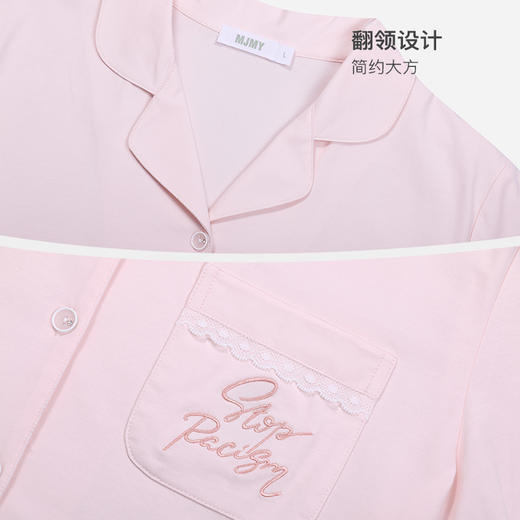 美季美优女士棉质简约短袖长裤套装J420306 商品图3