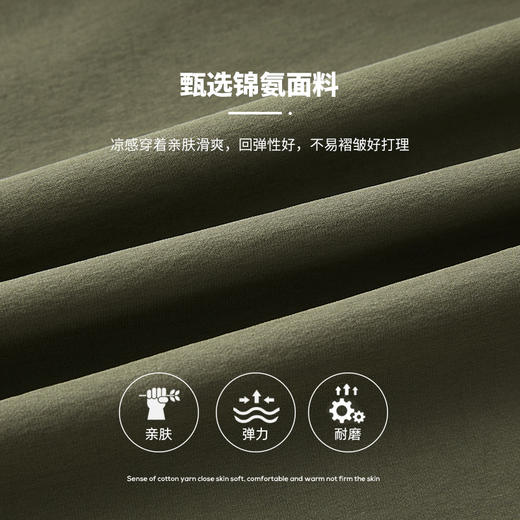 【团购价69.9元】多多家 男童马甲春秋日系风立领儿童背心户外机能中大童马夹帅6051 商品图2