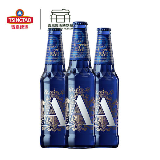 青岛啤酒  奥古特啤酒 A3  10.7度480*12箱啤  I啤酒 商品图2