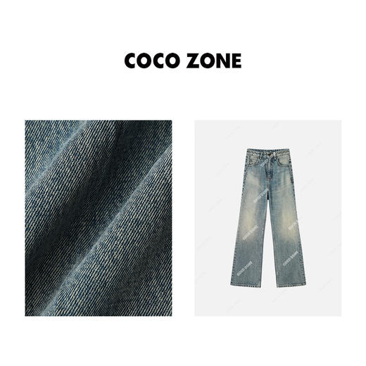 刘一一&COCOZONE“贵妇牛”复古修身显瘦直筒微喇牛仔裤23C19603 商品图2