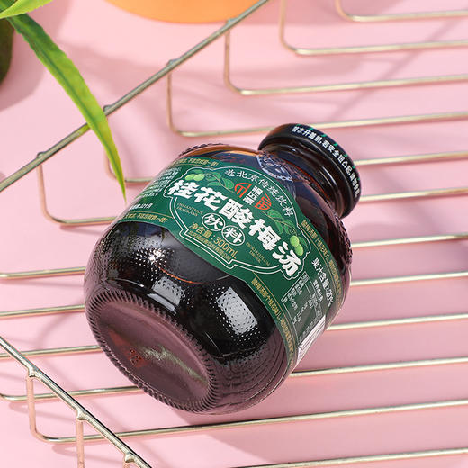 福远斋桂花酸梅汤300ml*12 商品图4