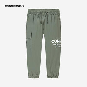 CONVERSE 夏 大童小童婴童 儿童童装长裤 CNVN-WP-G127