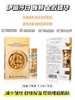 伊丽莎白雅顿 金胶3.2ml 商品缩略图0