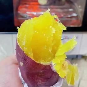 海南澄迈桥头地瓜6斤/3000g