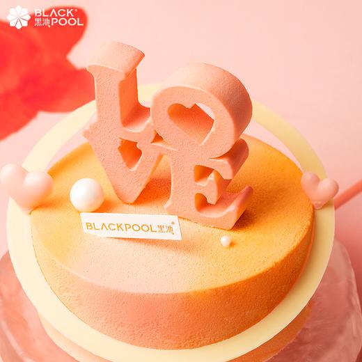 （达人推广专用）心动轨迹·芭乐柚子香草芝士慕斯 商品图1