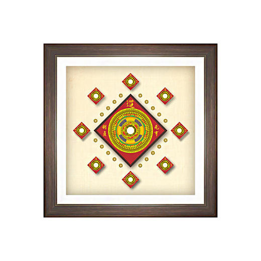 九星罗盘 万德圆满 装饰画 正方形款 商品图0