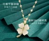 Qlady四叶草和田玉银项链女银饰锁骨链玉石吊坠母亲节情人节礼物送老婆 商品缩略图2