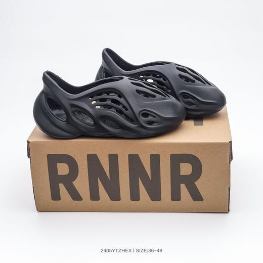 阿迪达斯椰子洞洞鞋
合集 商品图2