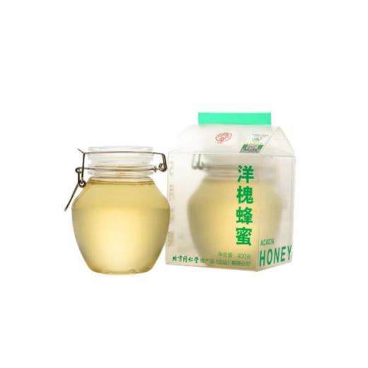 同仁堂牌洋槐蜂蜜（盒）400g 商品图0