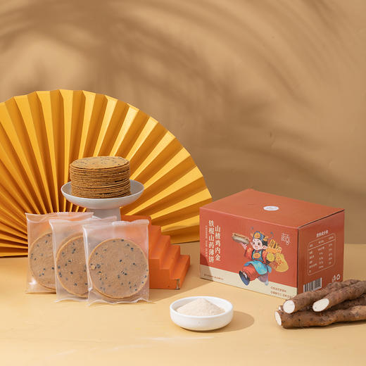 山楂鸡内金铁棍山药薄饼 商品图1