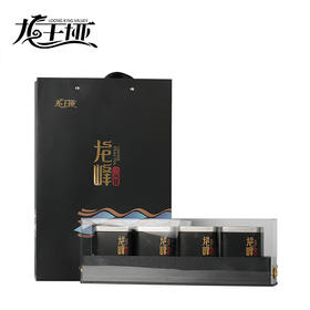 【全国包邮 2024 新茶】 龙峰茶*云端160g*2