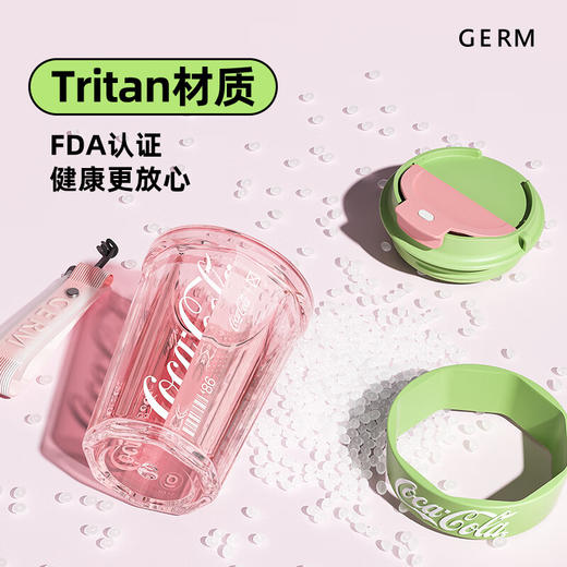 【鼎】可口可乐联名款潮酷水杯 商品图1
