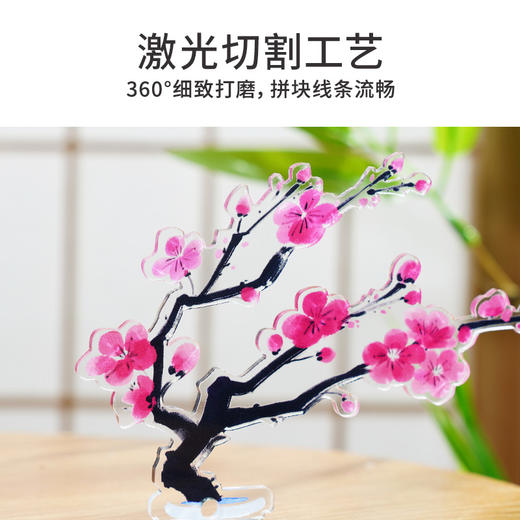 TOI图益-异拼乐系列-南京市博物总馆-萧何月下追韩信梅瓶 商品图2