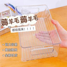 「9.9包邮，拍2发3！颜值收纳」桌面收纳整理盒抽屉收纳分隔内置分格透明筐护肤品镜柜梳妆台杂物盒子
