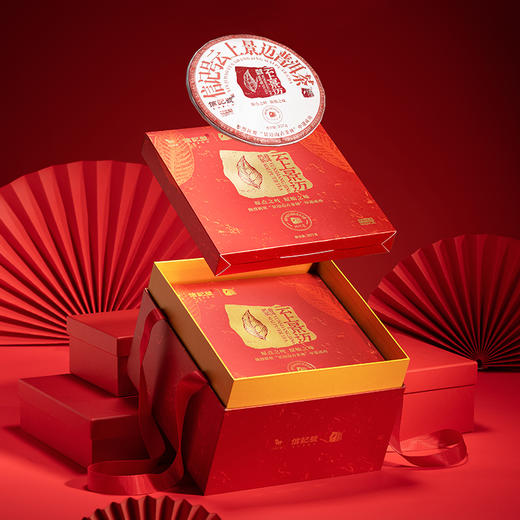 八马信记号 | 普洱熟茶 云上景迈普洱茶(熟茶)五子饼C1508 商品图1