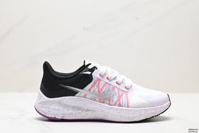 耐克Nike Air Zoom Winflo 8网面透气休闲运动跑步鞋CW3421-104男女鞋