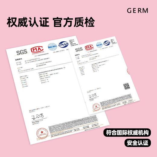 【鼎】可口可乐联名款潮酷水杯 商品图2