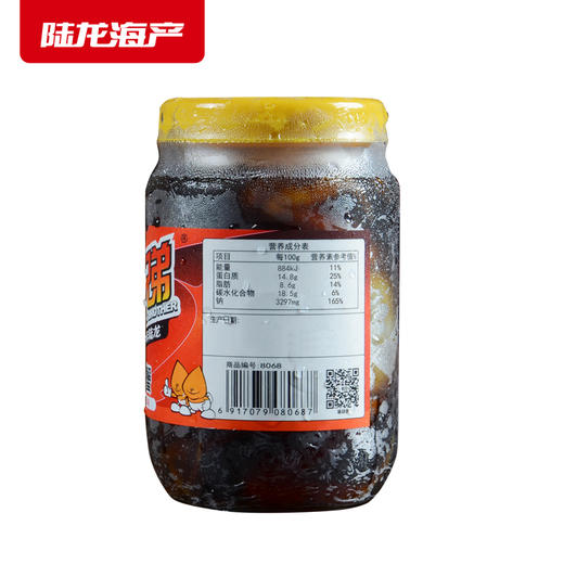 8068陆龙兄弟600g酱河蟹 商品图4