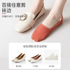 宝娜斯 袜子女夏季薄款棉底短袜冰丝浅口隐形袜防滑不掉跟船袜女夏 心选到家 商品缩略图2