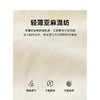 TeenieWeenie小熊字母西装外套女夏季女西服TTJK246411I 商品缩略图4