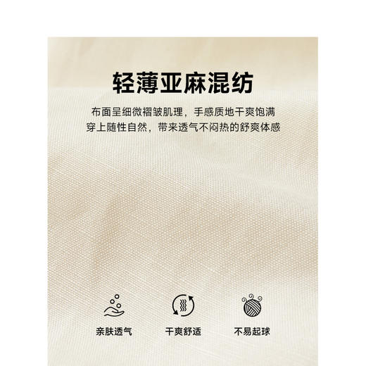 TeenieWeenie小熊字母西装外套女夏季女西服TTJK246411I 商品图4