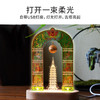 TOI图益-Puzzlife系列-南京市博物总馆-大报恩寺琉璃塔拱门灯 商品缩略图4