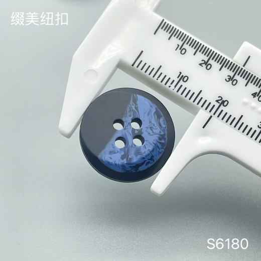 S6180(整包购买) 商品图4