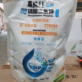 闪溶磷酸二氢钾