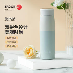 法格  星月系列随心杯  FG-HB4504