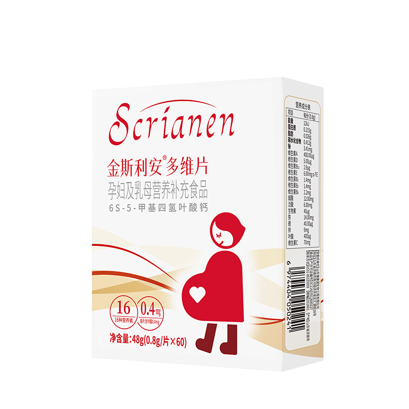 斯利安活性叶酸多维片60片