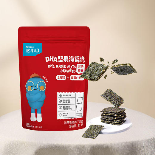 【专区】忆小口夹心海苔脆 商品图0