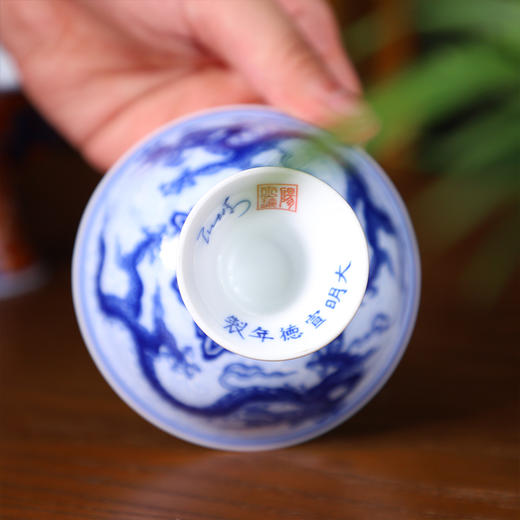 《三足鼎立·帝王龙杯》 | 中国景德镇御器研究院出品  “当代督陶官”阳士琦监制 宣德青花+矾红 商品图6