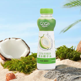 【周三会员日】可可优香水椰子水350ml/025615 椰子水好喝好看好营养