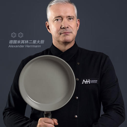 菲仕乐瓷瑞舒适不粘煎锅24cm 商品图7