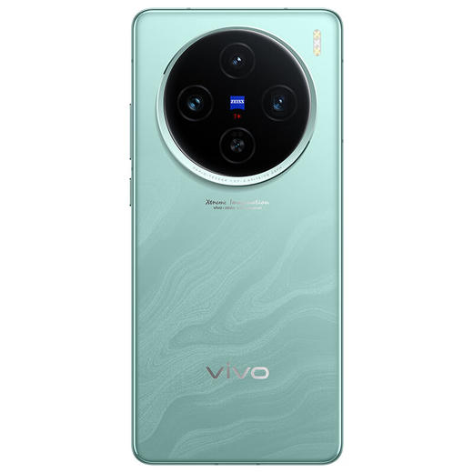 vivo X100s 12GB+256GB 青云 蓝晶×天玑9300+ 蔡司超级长焦 7.8mm超薄直屏 5G 拍照 手机 商品图7