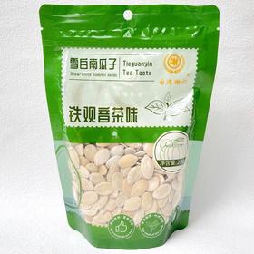 谢记铁观音茶味南瓜子208g/袋