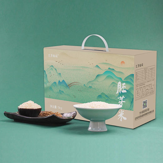 艾津稻园胚芽米5kg礼盒 商品图2