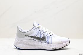 耐克Nike Air Zoom Winflo 8网面透气休闲运动跑步鞋CW3421-104男鞋