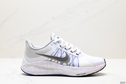 耐克Nike Air Zoom Winflo 8网面透气休闲运动跑步鞋CW3421-104男鞋 商品图0