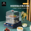 康宁 多功能电蒸锅 WK-HDZ1902/KZ 商品缩略图0
