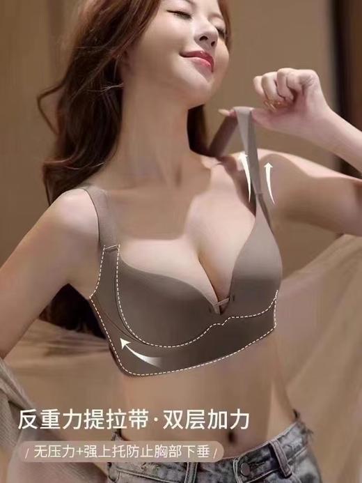 闪电团2小时🔥【99元任选三件】芬腾品牌直发！提拉聚拢内衣+轻薄无钢圈内衣+茶多酚提拉美背内衣！ 商品图6