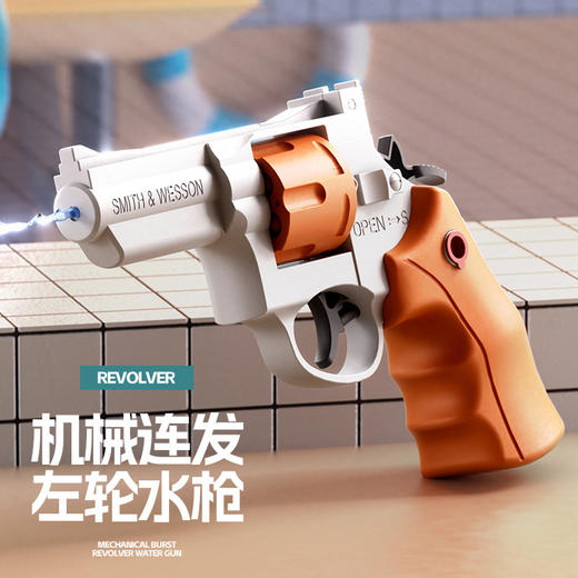【六一特卖 男孩戏水神器！】回膛取水，连续喷发。10米射程，威力强劲。大容量水槽，持续戏水。滋滋喷溅的快感，好玩到停不下来！ 商品图2
